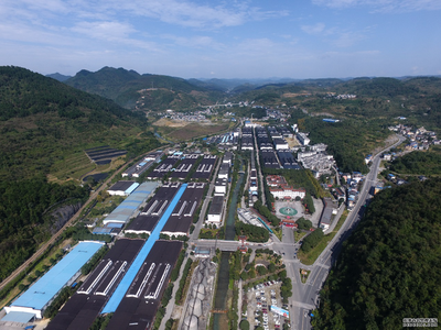 中糧酒業 發揚脫貧攻堅精神，矢志為人民美好生活而奮斗