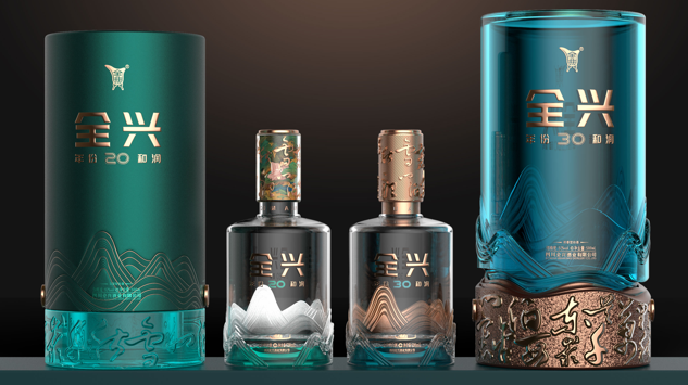 卡位超高端、深耕次高端 全興酒業雙線并舉，戰略新品閃耀春糖雙展